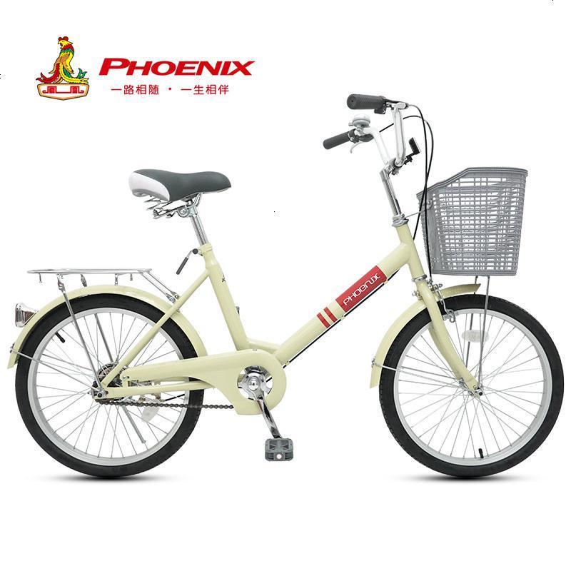 PHOENIX凤凰20寸22寸城市轻便单车男女式学生复古淑女车成人zxc普通自行车