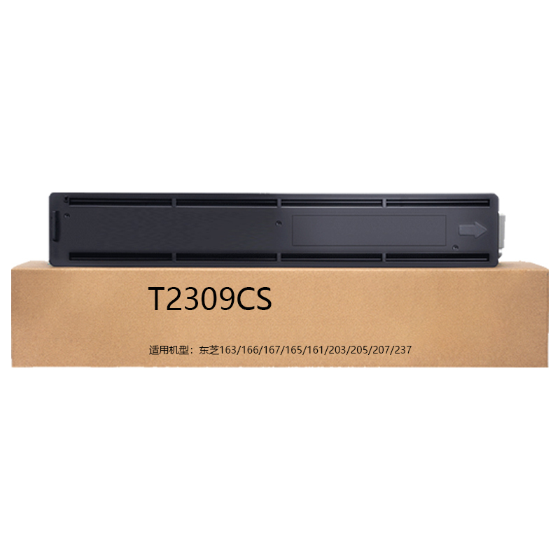 京贤T2309CS高容量粉盒适用东芝T-2309C/2303A/AM/2803AM/2809A/2309A