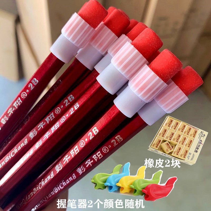 大头 30支+握2+橡2 铅笔2B大皮头小学生一年二年级儿童幼儿写字原木六角铅笔学习用品