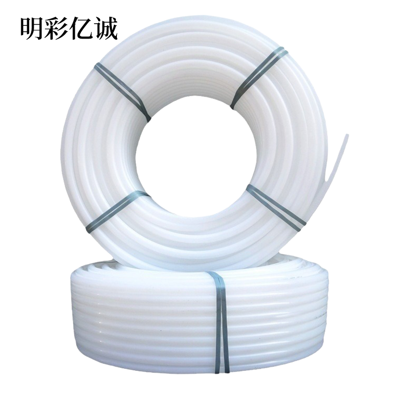 明彩亿诚 PE管 DN32 米高清大图