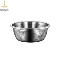 雷福峰食品级不锈钢沥水盆漏盆30cm/个