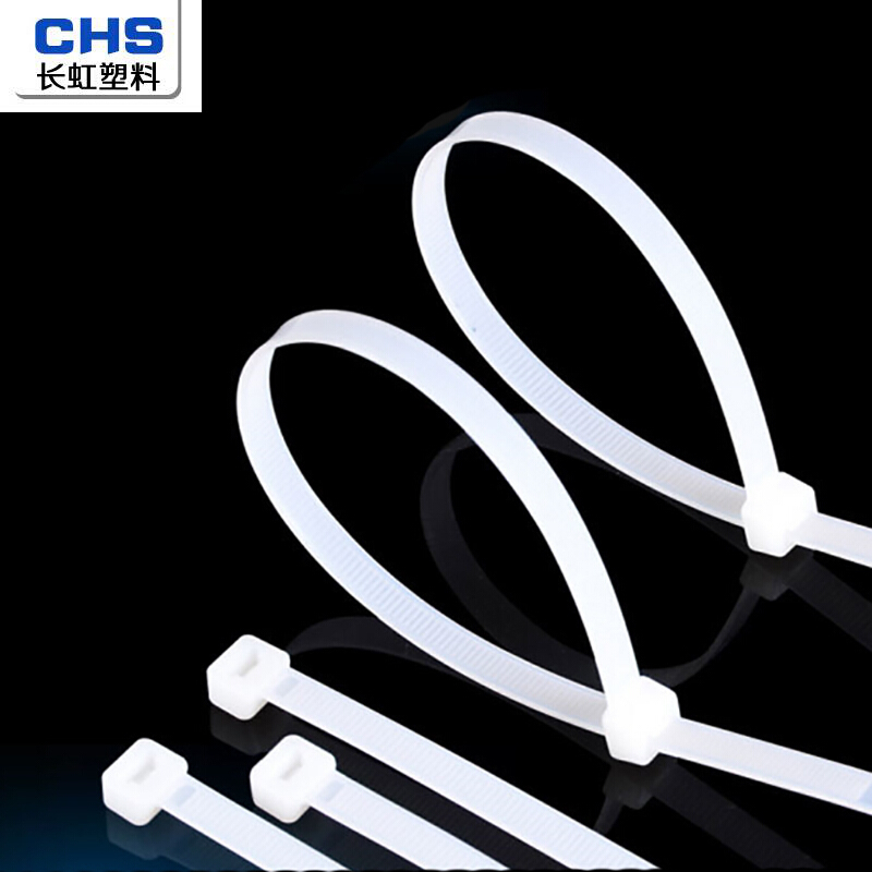 CHS 长虹塑料尼龙扎带束线带理线带扎线带 4*200（500根/包）白色 1包