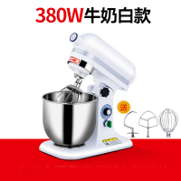 夏新(AMOI) 7升鲜奶机 商用和面机 全自动揉面机 打面机 搅拌机 打蛋器 厨师机 奶油打发机