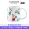 【意大利元素】比乐蒂 奥米诺杯欧式摩卡陶瓷咖啡杯 280ML 意式咖啡粉咖啡豆咖啡胶囊均可 半自动全自动咖啡机适用