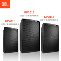JBL KP2015 室内户外演出演唱会舞台酒吧婚庆KTV音响 单只