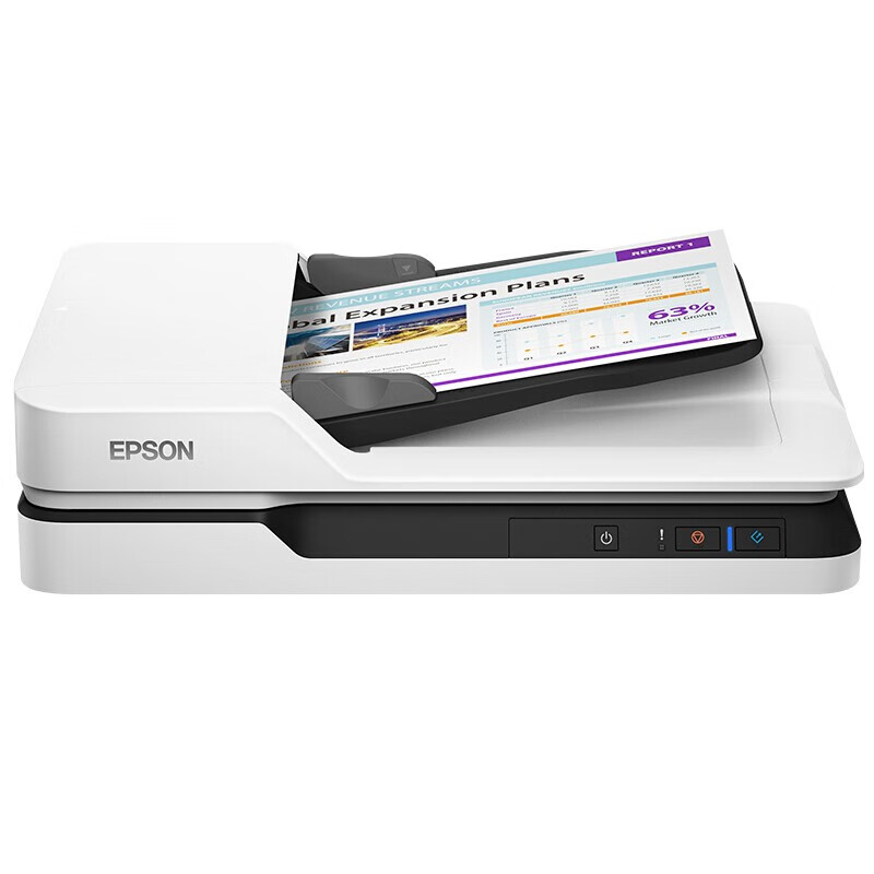 爱普生(EPSON)DS-1630 A4 ADF+平板高速彩色扫描仪25ppm 自动进纸 扫描方案解决高清大图