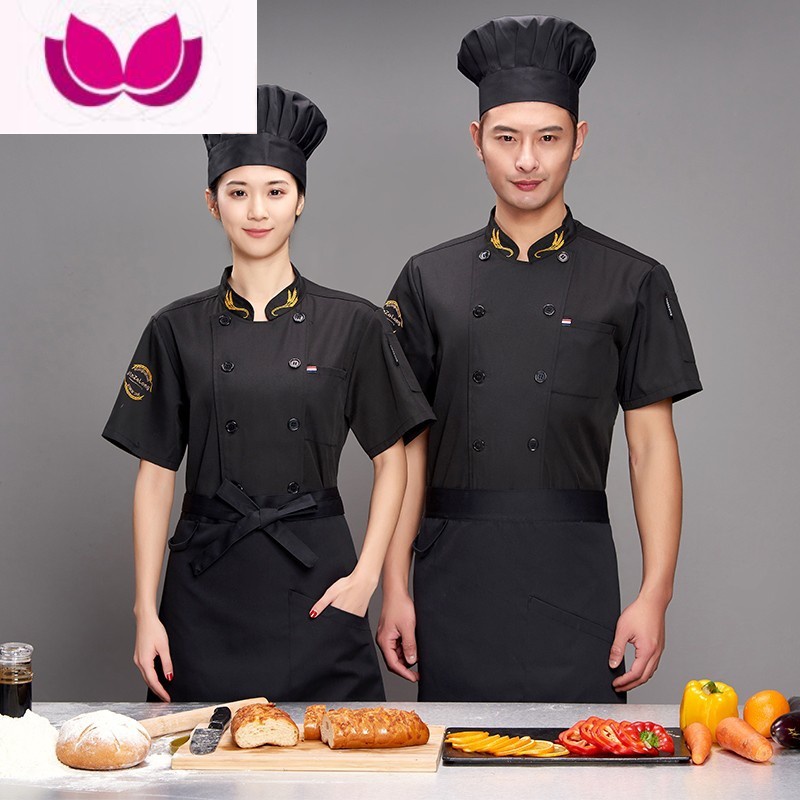 七斓厨师工作服男短袖夏季薄款透气餐饮厨房酒店餐厅食堂后厨烘焙厨衣高清大图