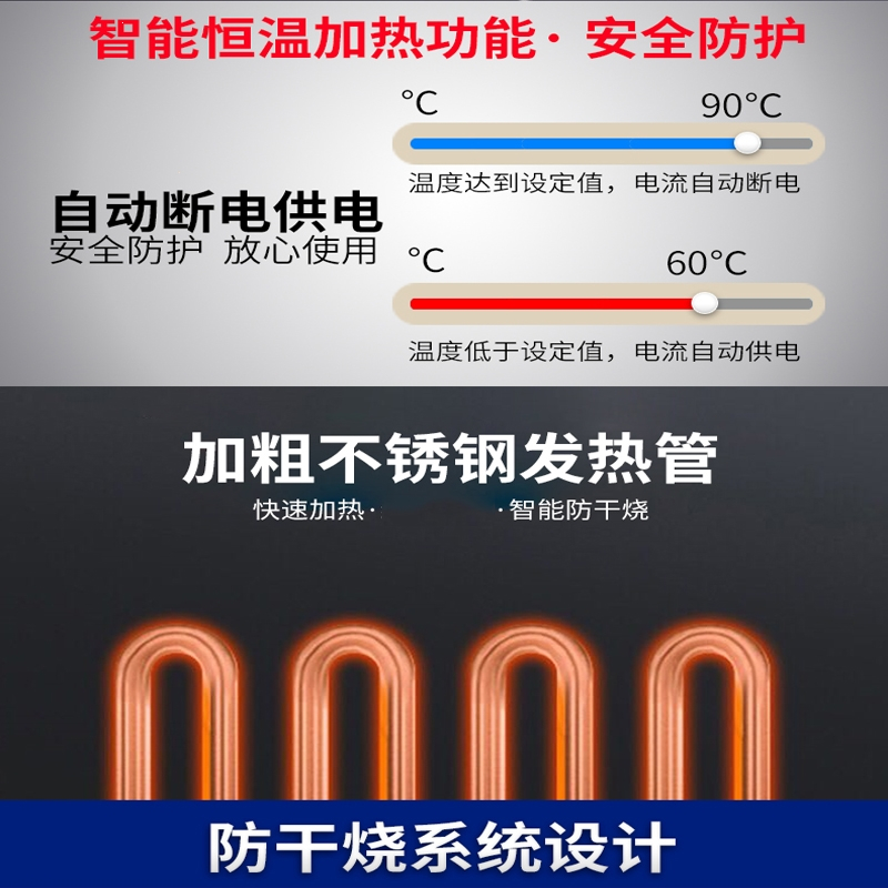 纳丽雅超声波商用洗碗机餐厅用饭店食堂洗碗机(洗碗机