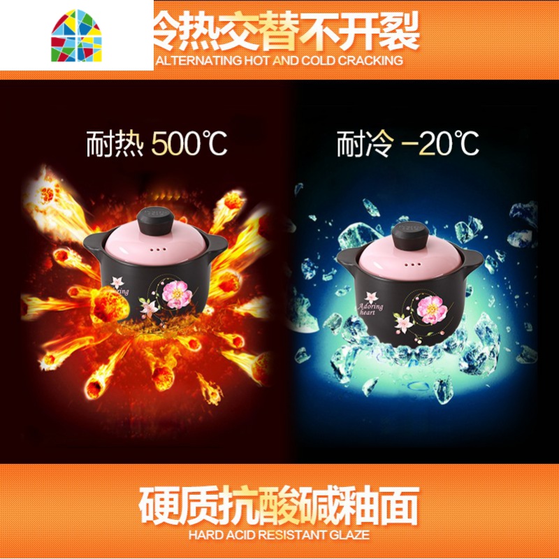 砂锅煲汤家用蒸锅蒸笼炖锅煤燃气灶专用可高温小号沙锅汤锅煲仔饭 FENGHOU 4升高汤锅+蒸笼送蒸笼布高清大图