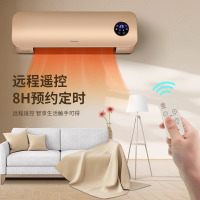 海信(Hisense)暖风机三档调节智能恒温远程遥控取暖器家用节能省电暖气扇壁挂式速热烤火炉NFY-20N05