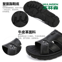 木林森夏季牛皮凉鞋新款潮流两用外穿沙滩鞋男凉拖鞋真皮防滑耐磨透气凉拖鞋子
