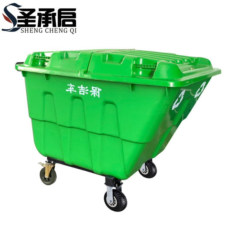 圣承启 垃圾桶 户外个高清大图
