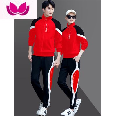 七斓2023春季情侣运动套装长袖男士运动套装跑步休闲女运动服 红色春秋两件套 男款5XL195-210斤