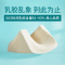 苏宁宜品 儿童曲线波浪乳胶枕(泰国原液)