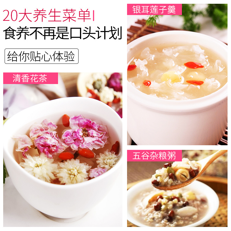 利仁(Liven)LR-D7185 养生壶多功能家用智能保温加厚玻璃电热水壶办公室煮茶壶烧水壶