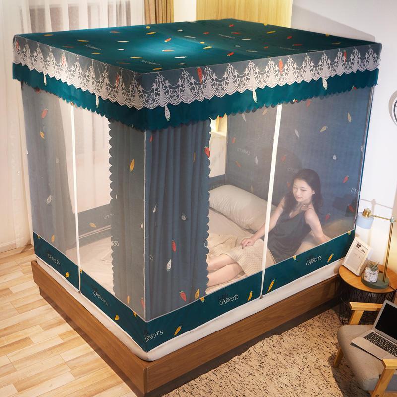 家柏饰(CORATED)全封闭式坐床防摔蚊帐床帘一体式1.5m床1.8家用床幔拉链方顶1.2米 迷你萝卜蚊帐+床帘 1.2m（4英尺）床