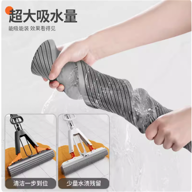哲俏 /绵拖把 38cm高清大图