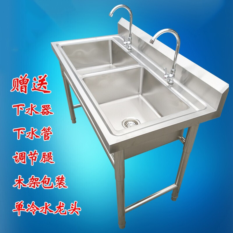 商用不锈钢单水水池三双双池洗菜盆双洗碗池消毒池食堂厨房安心抵