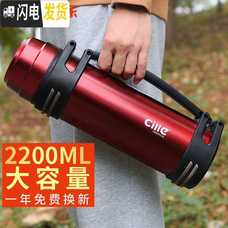 三维工匠保温杯大容量保温壶男不锈钢水壶户外旅行便携保温瓶家用水壶 本色3000高清大图