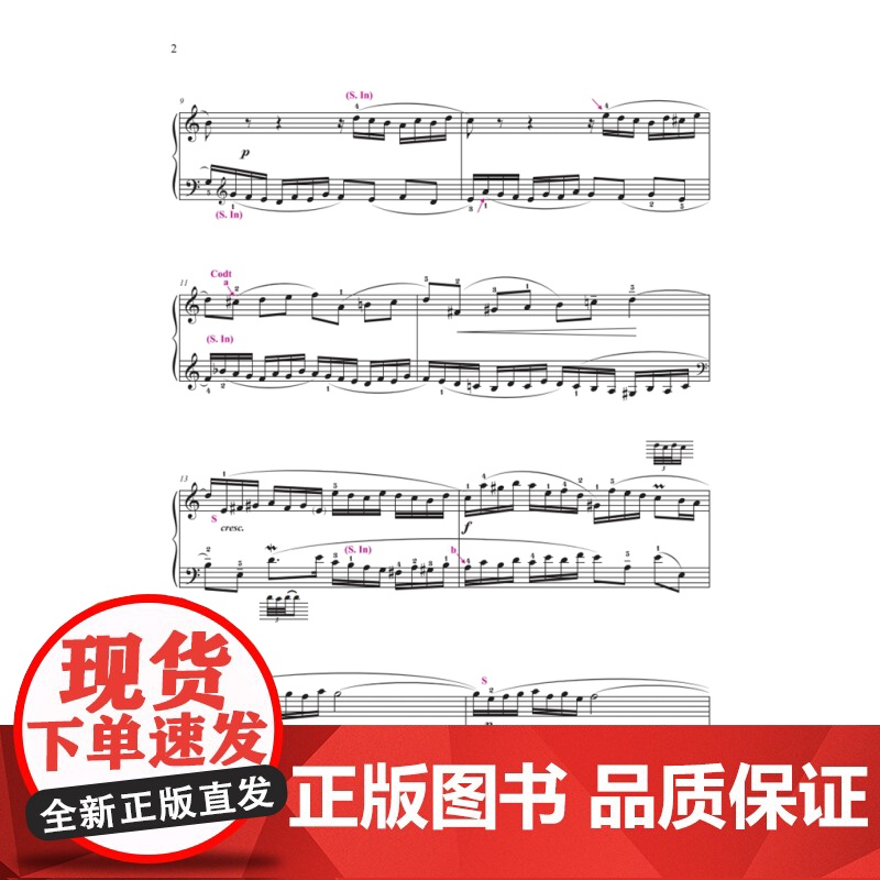 林华教授教你弹--巴赫创意曲集(附视频)林华著上海音乐出版社钢琴基础儿童钢琴初步教程钢琴教材 巴赫初级钢琴曲集钢琴谱初学高清大图