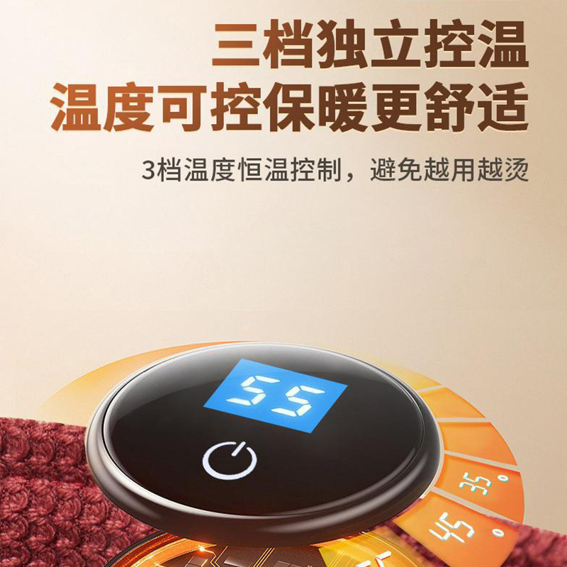 CCKO发热披肩居家办公电热暖身毯石墨烯电热加热披肩可水洗 红色[智能3档控温]高清大图