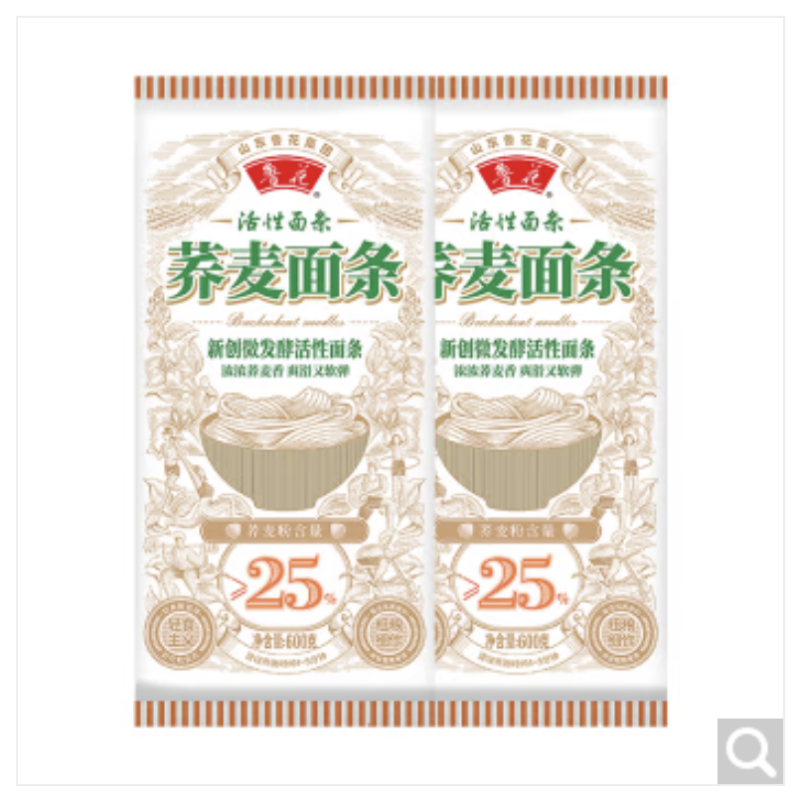 鲁花 六艺活性荞麦面条 600g*2(荞麦粉含量≥25%)