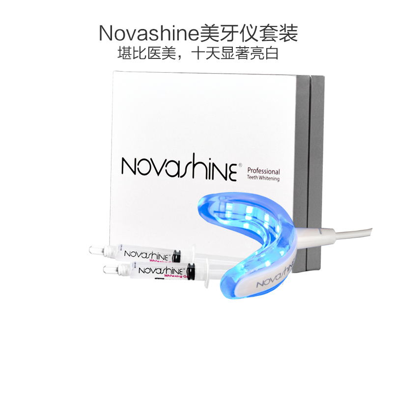 【15分钟快速美白】美国（Novashine）美牙仪 牙齿亮白神器白色成人水箱容量0.005升冲牙器
