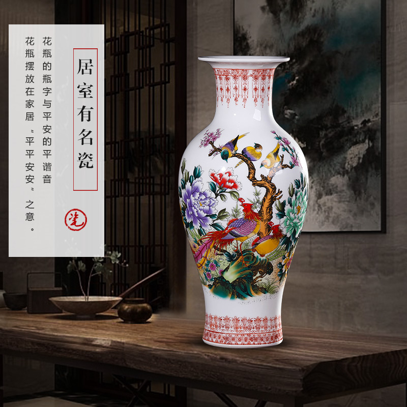景德镇陶瓷器花瓶客厅摆件插花现代家居酒柜装饰工艺品小花瓶摆设 三维工匠 大号牡丹双凤鱼尾瓶+旋转底座高清大图