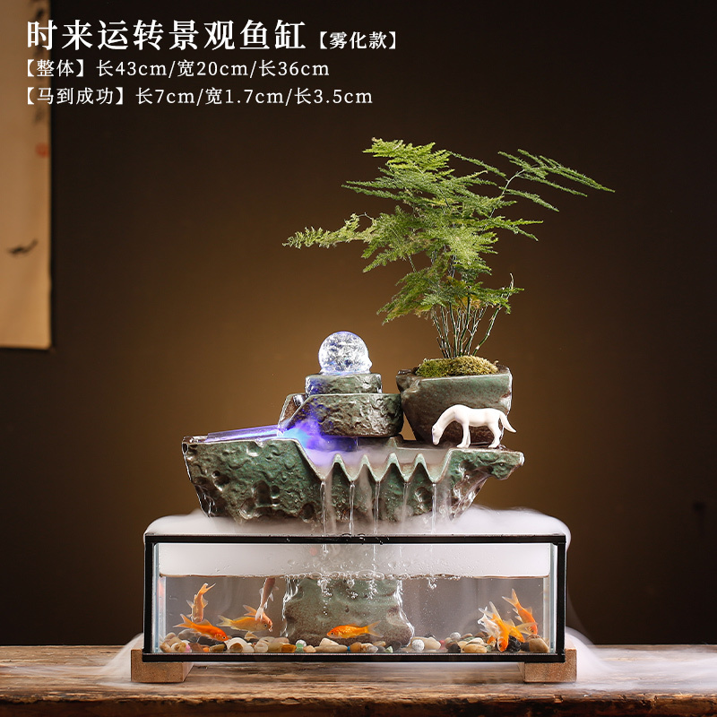 循环流水器生财客厅创意摆件办公室小型鱼缸桌面景观招财开业礼品