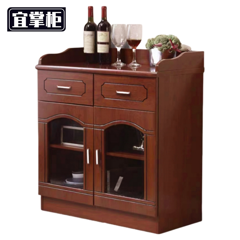 宜掌柜 实木 茶水柜
