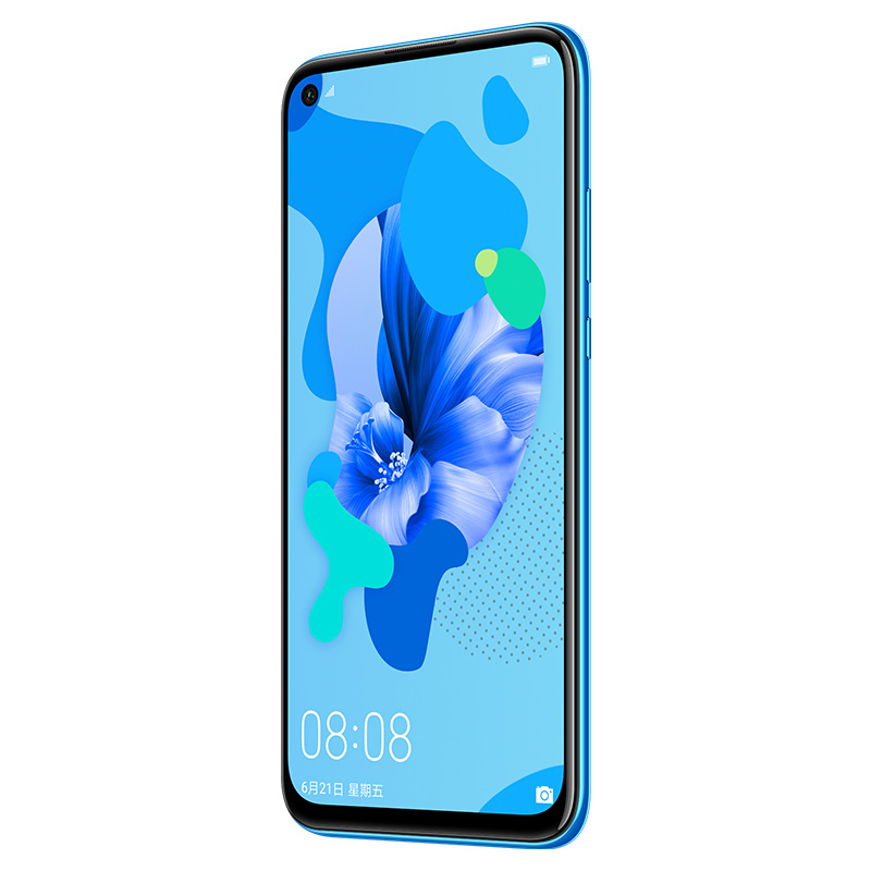 HUAWEI nova 5i 6GB+128GB 苏音蓝 2400AI四摄,自拍极点全面屏