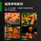 意黛斯凉菜展示柜熟食柜直冷风冷冰柜冷藏柜卤菜鸭脖柜保鲜柜商用点菜串串柜熟肉鸡爪鸭货串串柜YDS-LCG12-SK 双开款
