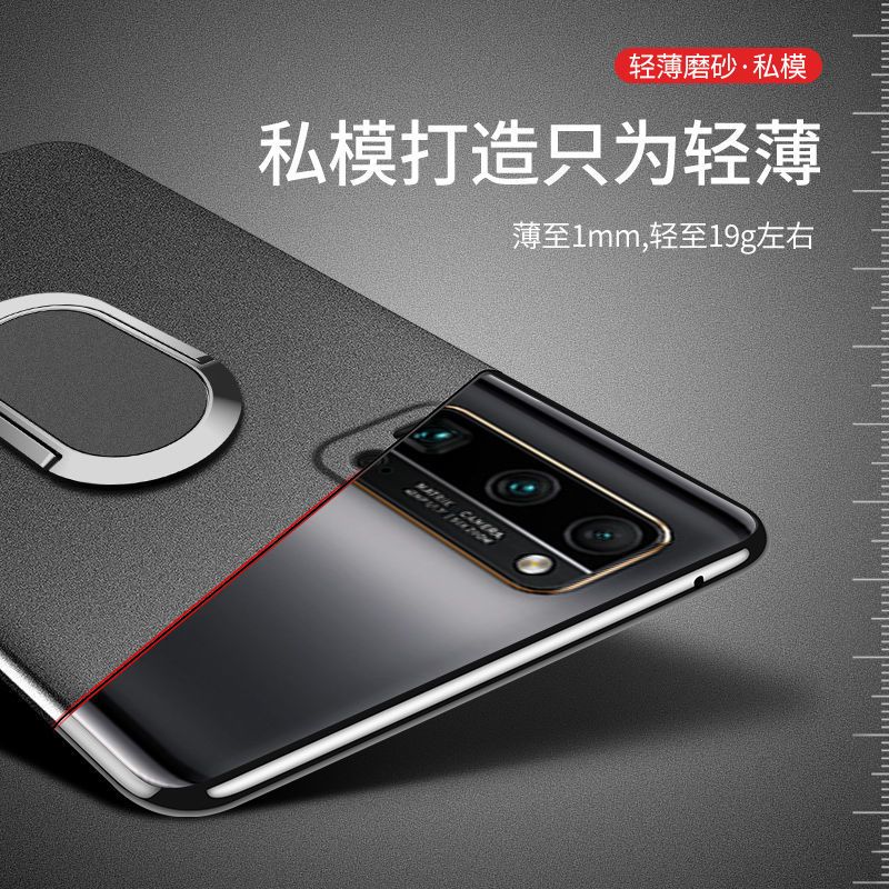 华为荣耀30手机壳30pro保护套30s磨砂honor30青春版男女全包防摔 真