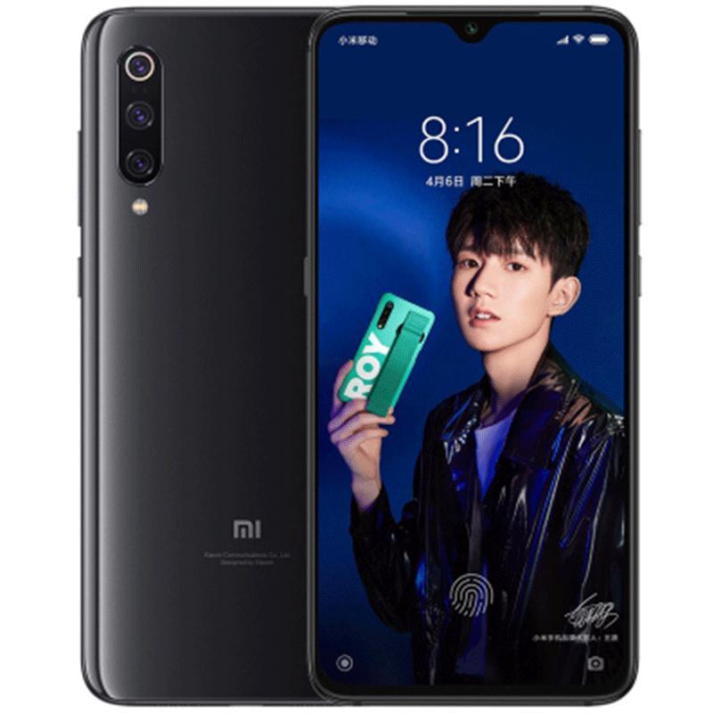 小米 (MI) 小米9 4800万超广角微距三摄 骁龙855 8GB+256GB 深空灰 全面屏拍照游戏智能手机双卡双待移动联通电信全网通4G手机