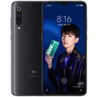 小米 (MI) 小米9 4800万超广角微距三摄 骁龙855 8GB+256GB 深空灰 全面屏拍照游戏智能手机双卡双待移动联通电信全网通4G手机