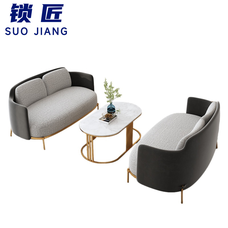 锁匠 会客沙发四人位+茶几套高清大图