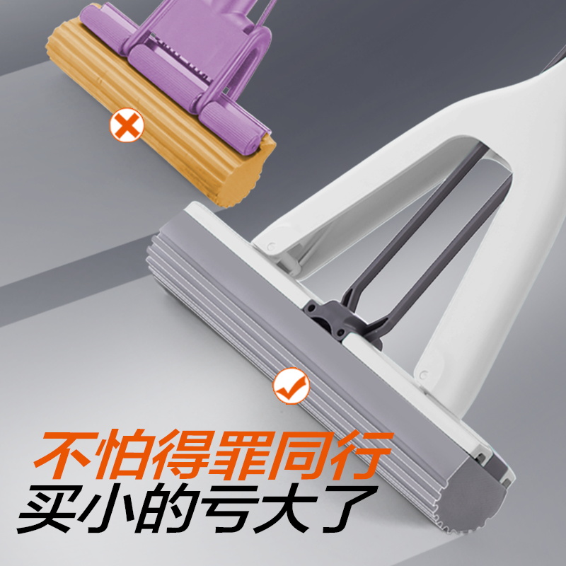 大卫胶棉拖把M6PLUS高清大图