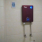 汉诺威(Hannover)DSC-MF8-8800瓦即热式热水器家用全屋多路供水
