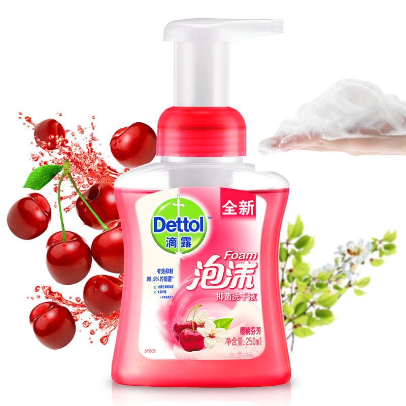 滴露泡沫抑菌洗手液樱桃芬芳特惠装250ml+225ml*2