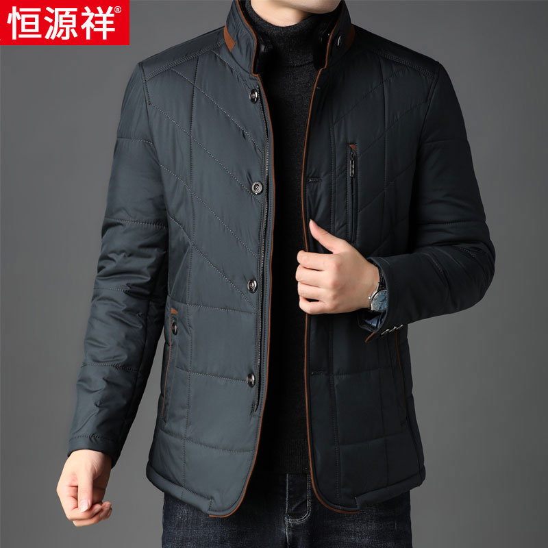 恒源祥棉服男士中老年人秋冬季厚款外套中年爸爸脱卸毛领立领棉衣