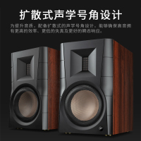 惠威(HIVI)D300多媒体无线蓝牙5.0音响 电脑电视家用桌面音箱 黑色