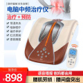 爱护佳(aiHUjia)腰椎治疗仪