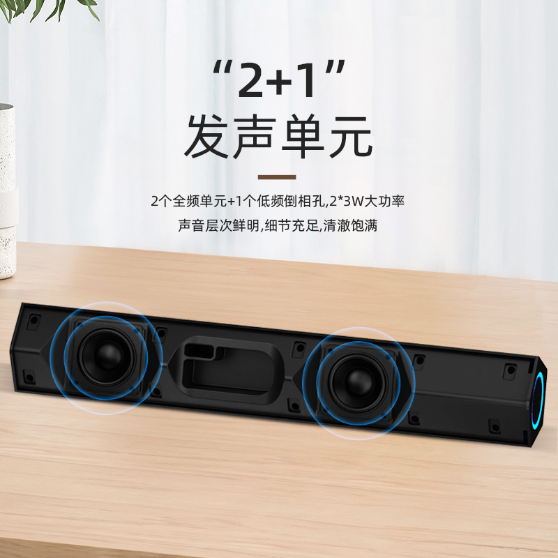 飞利浦(Philips)SPA510P无线蓝牙音响迷你便捷式低音响台式电脑小音箱桌面