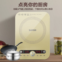 苏泊尔(SUPOR) 电磁炉触摸屏 智能家用触摸屏火锅电池炉电磁灶 蒸炖多功能 C22-IM10