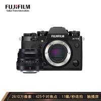 富士(FUJIFILM) X-T3（35mmF2）黑色 单镜头套装 数码微单相机