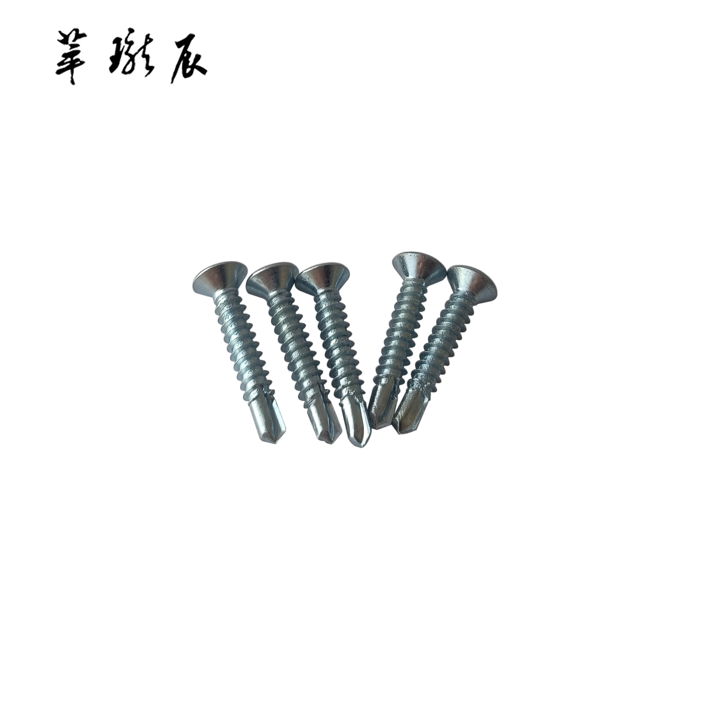 萃珑辰 燕尾丝 M4.2*38mm 个高清大图