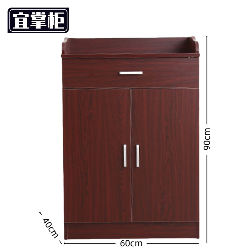 宜掌柜 餐边柜高清大图