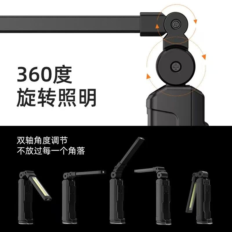 华祥慧云(HXHY) 多功能车辆应急灯图片