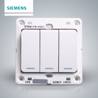 【官方正品】西门子(SIEMENS)开关插座面板86型其他远景系列雅白三开双控荧光开关