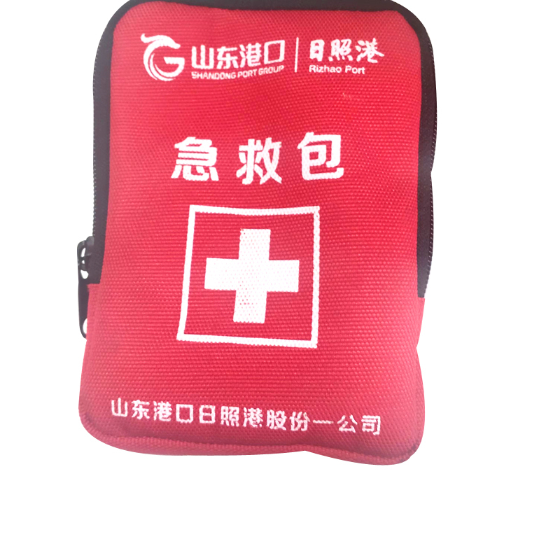 苏宁宜品推荐应急急救包(如图印字)15*11cm 500个起订